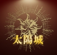 遊戲簡介